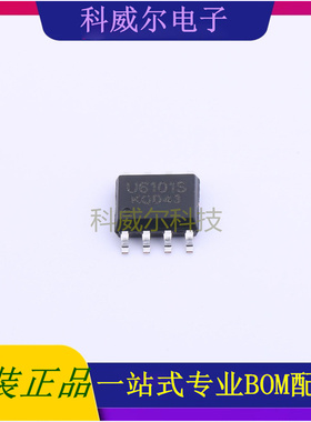 U6101S AC-DC控制器和稳压器 品牌UN(友恩) 封装SOP8