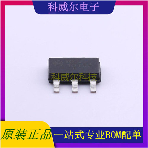 NCP1075STAT3G AC-DC控制器和稳压器 品牌 安森美 封装SOT-223
