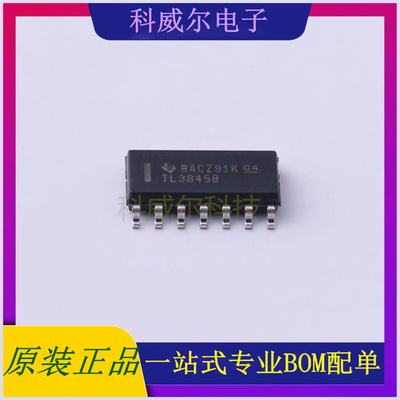 TL3845BDR 封装SOIC-14TIDC-DC控制芯片 全新原装