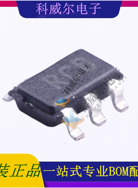 ADR392BUJZ-REEL7 TSOT23-5 ADI(亚德诺) 电压基准芯片 全新原装