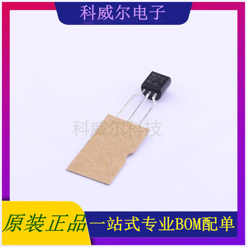 MC34064P-5RAG 封装TO-92 ON 功率开关 全新原装