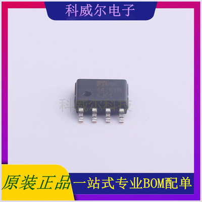MIC4426YM-TR 封装SOIC-8 MICROCHIP驱动IC芯片 全新原装