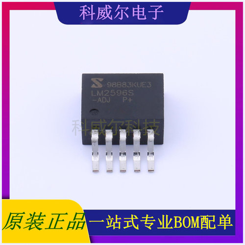 LM2596S-ADJ 封装T0263-5JSMSEMI(杰盛微)DC-DC电源芯片 全新原装