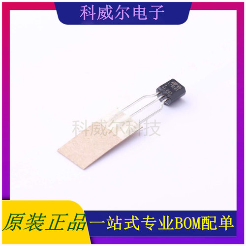 L78L05ACZ-AP 封装TO-92-3 ST 线性稳压器 全新原装