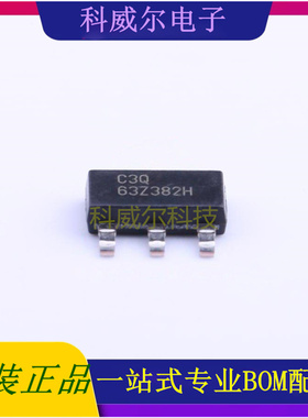 UA78M33QDCYRG4Q1 封装SOT-223 TI 线性稳压器 全新原装