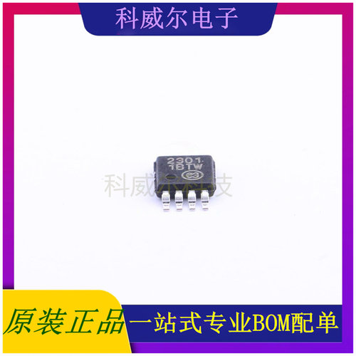 EMC2301-1-ACZL-TR 封装MSOP-8MICROCHIP电机驱动芯片 全新原装