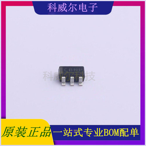 S-8252ACN-M6T1U 封装SOT-23-6 艾普凌科电池管理芯片 全新原装