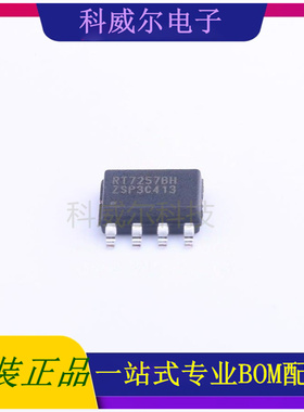 RT7257BHZSP SOIC-8_EP 台湾立锜DC-DC电源芯片 全新原装