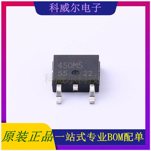 BD450M5FP-CE2 封装TO252-3 ROHM(罗姆) 线性稳压器 全新原装