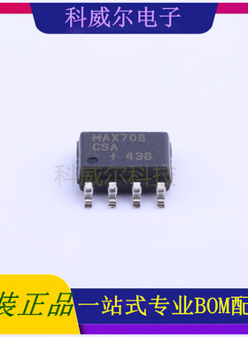 MAX708CSA+ 封装SOIC-8_150mil 美信 功率开关 全新原装