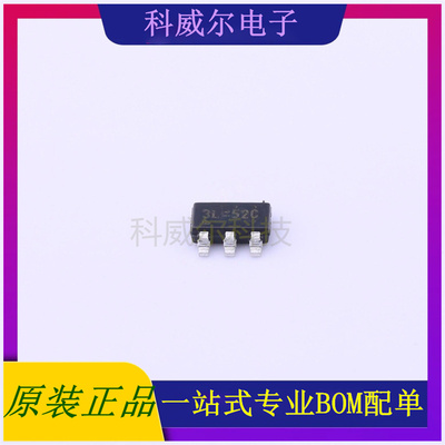 RT9078-28GJ5 封装TSOT-23-5 RICHTEK 线性稳压器 全新原装