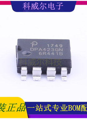 DPA423GN-TL AC-DC控制器和稳压器 品牌帕沃英 封装SMD-8_6.3mm