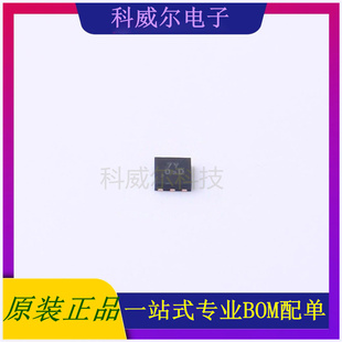 AP22814ASN-7 封装U-DFN2020-6 DIODES 功率电子开关 全新原装