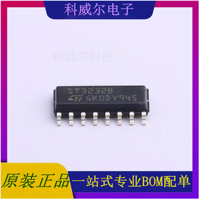 ST3232BDR 封装SO-16 ST(意法半导体) 芯片 全新原装