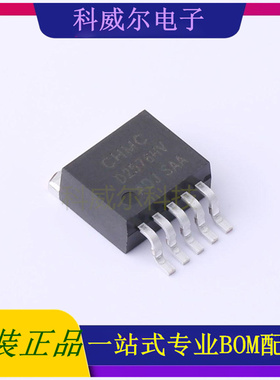 D2576HV-ADJ(F) 封装TO263-5Silicore芯谷DC-DC电源芯片 全新原装
