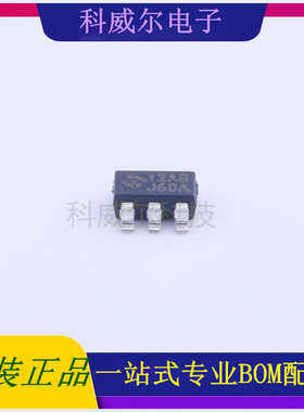 HY2112-AB 封装SOT-23-6 HYCON(台湾宏康)电池管理芯片 全新原装