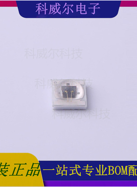 SZT3535IR4CT 封装SMD,3.5x3.5mm PARALIGHT(台湾光鼎)  全新原装