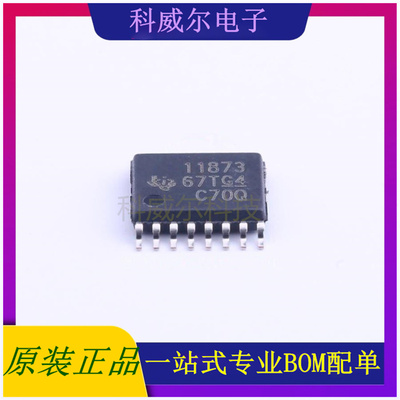DRV11873PWPR 封装HTSSOP-16TI电机驱动芯片 全新原装
