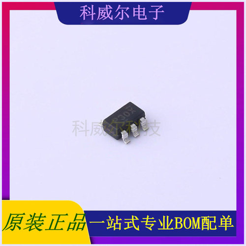 BL8075CB5TR33 封装SOT23-5 BL线性稳压器 全新原装