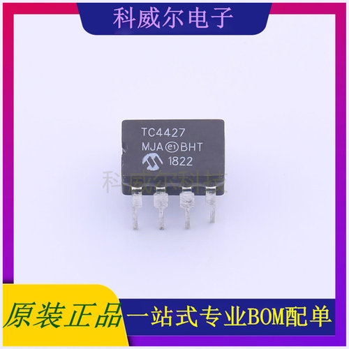 TC4427MJA 封装CERDIP-8 MICROCHIP驱动IC芯片 全新原装