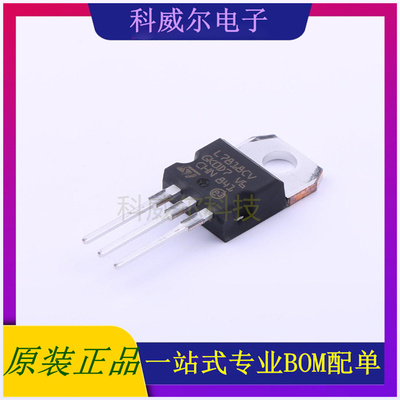 L7818CV-DG 封装TO-220(TO-220-3) ST线性稳压器 全新原装