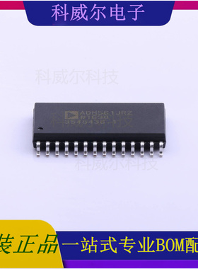 ADM561JRZ 封装SOIC-28_300mil ADI 芯片 全新原装