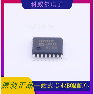 ADM3232EARUZ 封装TSSOP-16 ADI(亚德诺)/LINEAR 芯片 全新原装