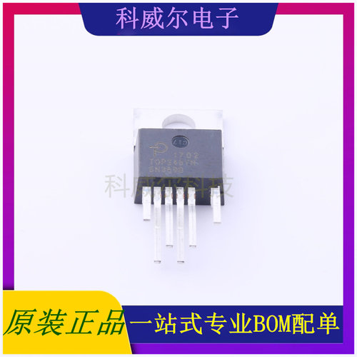 TOP246YN AC-DC控制器和稳压器 品牌帕沃英蒂格盛 封装TO-220-7C