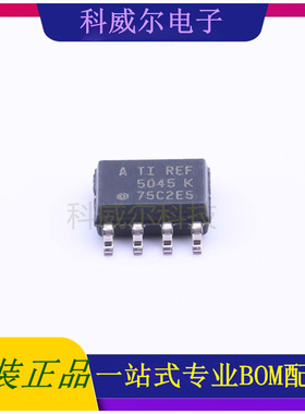 REF5045AIDR 封装SOIC-8 TI 电压基准芯片 全新原装