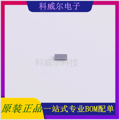 DRV201YMBR 封装PICOSTAR-6TI电机驱动芯片 全新原装