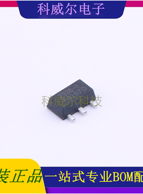 SL7336-8 封装SOT-89 Slkor(萨科微) 线性稳压器 全新原装