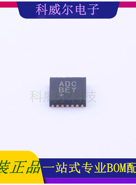 MAX8792ETD+T AC-DC控制器和稳压器 品牌MAXIM(美信) 封装TDFN-14