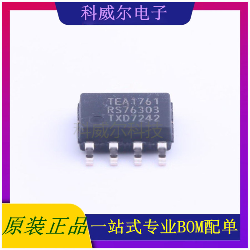 TEA1761T/N2/DG,118 AC-DC控制器和稳压器 品牌NXP 封装SOIC-8