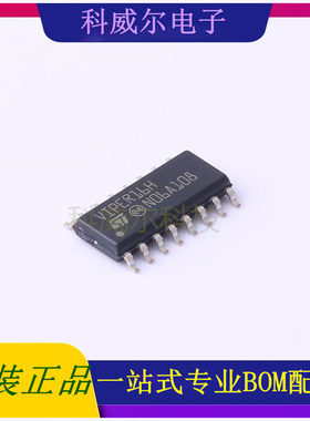 VIPER16HDTR AC-DC控制器和稳压器 品牌意法半导体 封装SO-16N