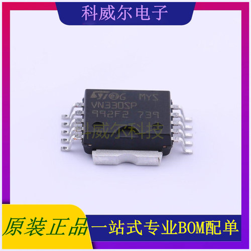 VN330SPTR-E 封装PowerSO-10 ST 功率电子开关 全新原装