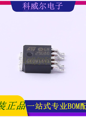 LD29080PTR 封装PPAK ST 线性稳压器 全新原装