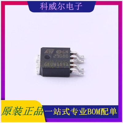 LD29080PTR 封装PPAK ST 线性稳压器 全新原装