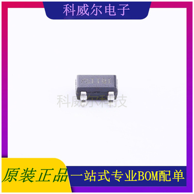 ME2808A24M3G 封装SOT-23 南京微盟 功率开关 全新原装