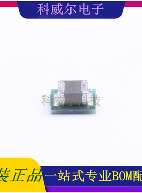 LMZ10500SILR uSiP-8TIDC-DC电源芯片 全新原装