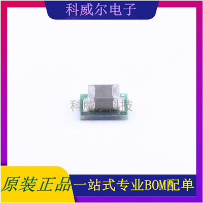 LMZ10500SILR uSiP-8TIDC-DC电源芯片 全新原装