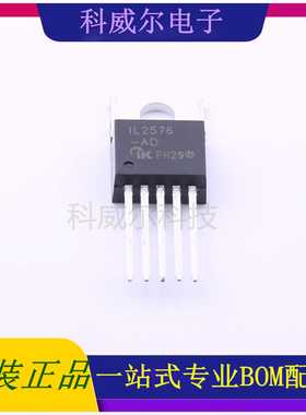 IL2576-ADJKB-P 封装TO-220-5LIKSEMICONDC-DC电源芯片 全新原装