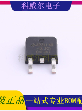 AP2114D-3.3TRG1 封装TO-252-2 DIODES 线性稳压器 全新原装