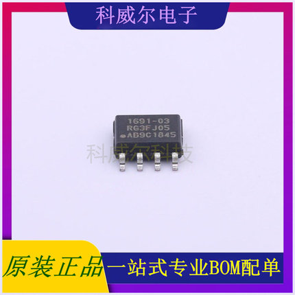 IW1691-03-B9 AC-DC控制器和稳压器 品牌Dialog 封装SOIC-8