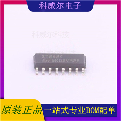 ST232CDR 封装SOIC-16_150mil ST(意法半导体) 芯片 全新原装