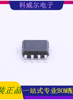 LM317LBDR2G 封装SOIC-8 ON 线性稳压器 全新原装