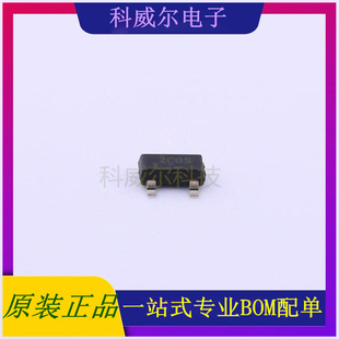 ATL432BQDBZR 封装SOT-23-3 TI 电压基准芯片 全新原装