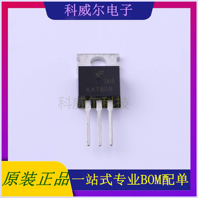 KA7808A 封装TO-220 FeiHong(飞虹) 线性稳压器 全新原装