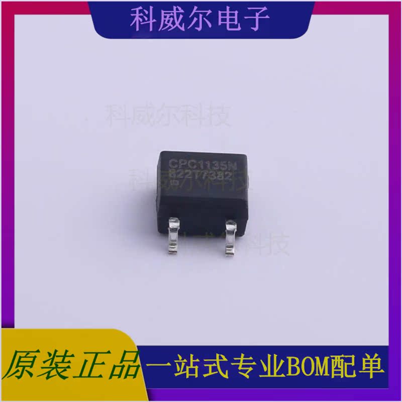 CPC1135N 封装SOP-4_P2.54 IXYS  全新原装