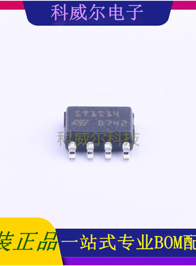 ST1S14PHR HSOP-8ST(意法半导体)DC-DC电源芯片 全新原装