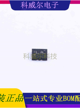 TUSB320LAIRWBR 封装X2QFN-12 TI电池管理芯片 全新原装